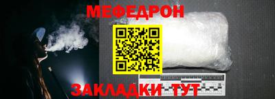 марки nbome Краснодар