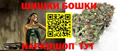 таблы Краснознаменск