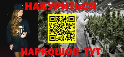 таблы Краснознаменск