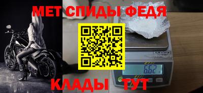 марки nbome Краснодар