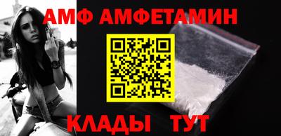 марки nbome Краснодар
